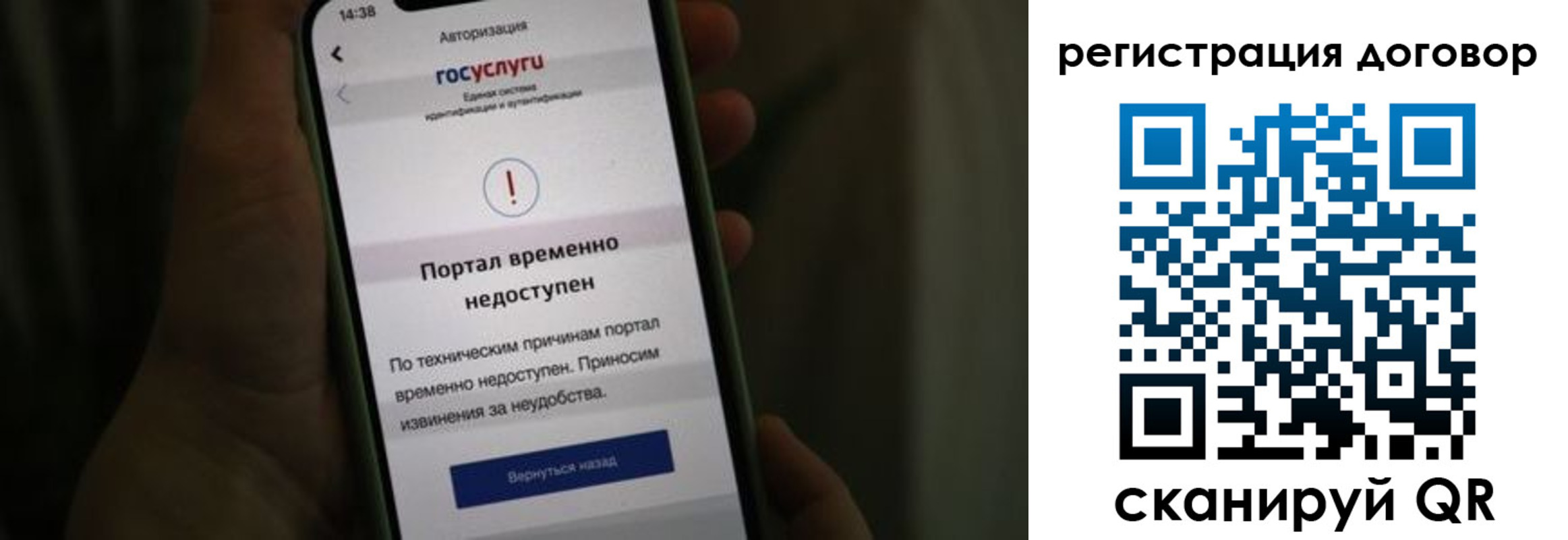 где прописаться в Дзержинске