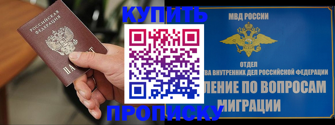 форма 3 в Дзержинске